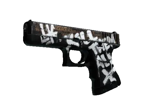 格洛克 18 型 | 荒野反叛 (久经沙场)