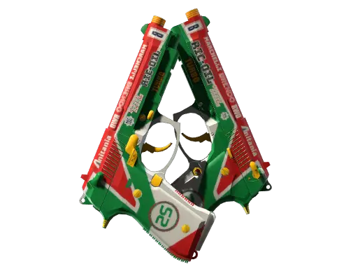 双持贝瑞塔 | 双涡轮 (崭新出厂)