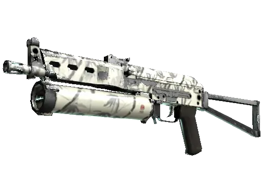 PP-野牛 | 墨竹 (久经沙场)