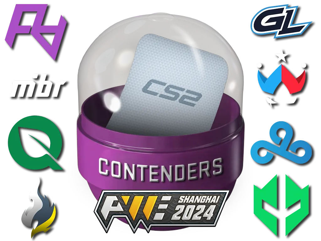 2024年上海锦标赛竞争组印花胶囊